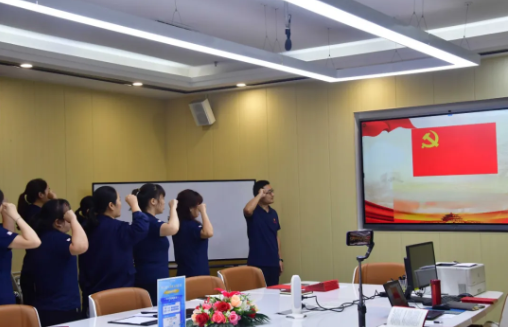 憶初心，守黨紀(jì)，趕考路上勇毅行