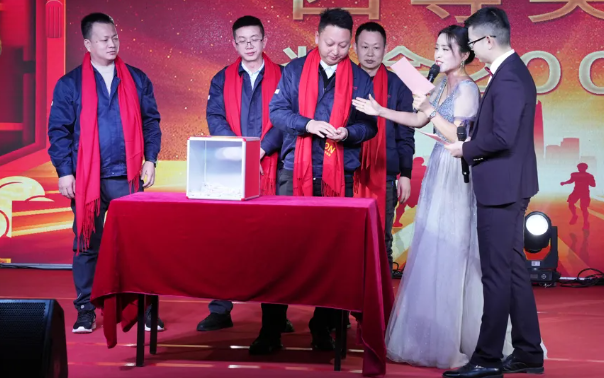 黃石廣合2024年終晚會：凝心聚力，共創(chuàng)輝煌！