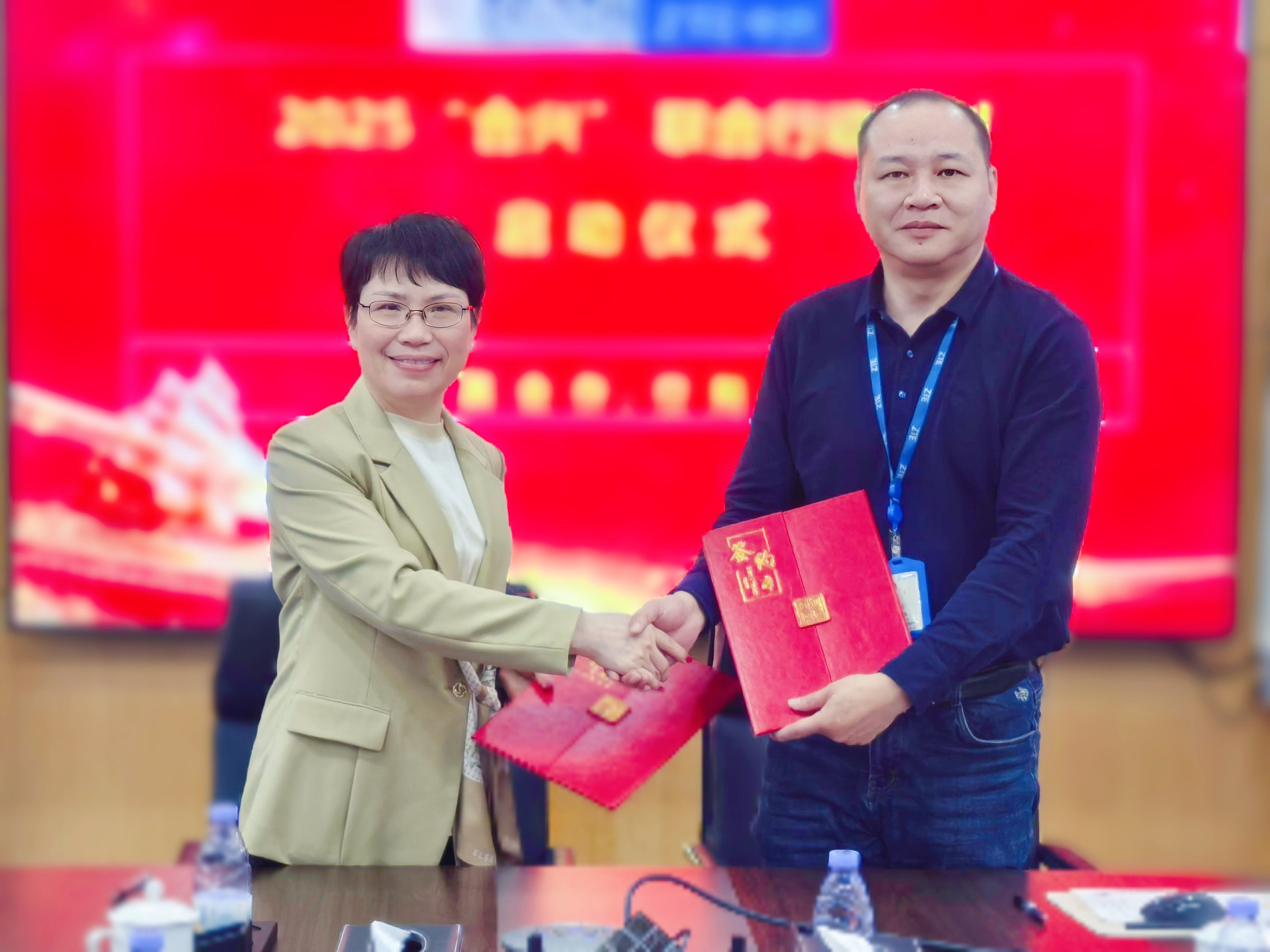 廣合科技與中興通訊“合興”聯(lián)合行動(dòng)，共筑數(shù)字未來...