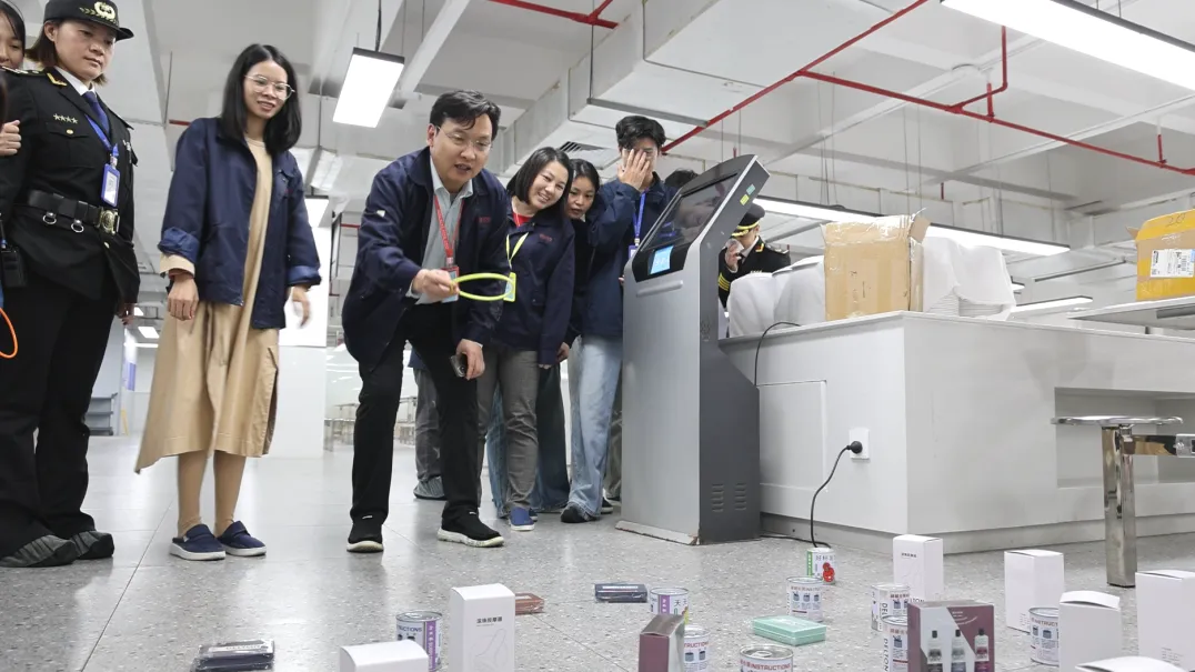 /upload/202512052221337807.jpg /upload/202512052221337807.jpg