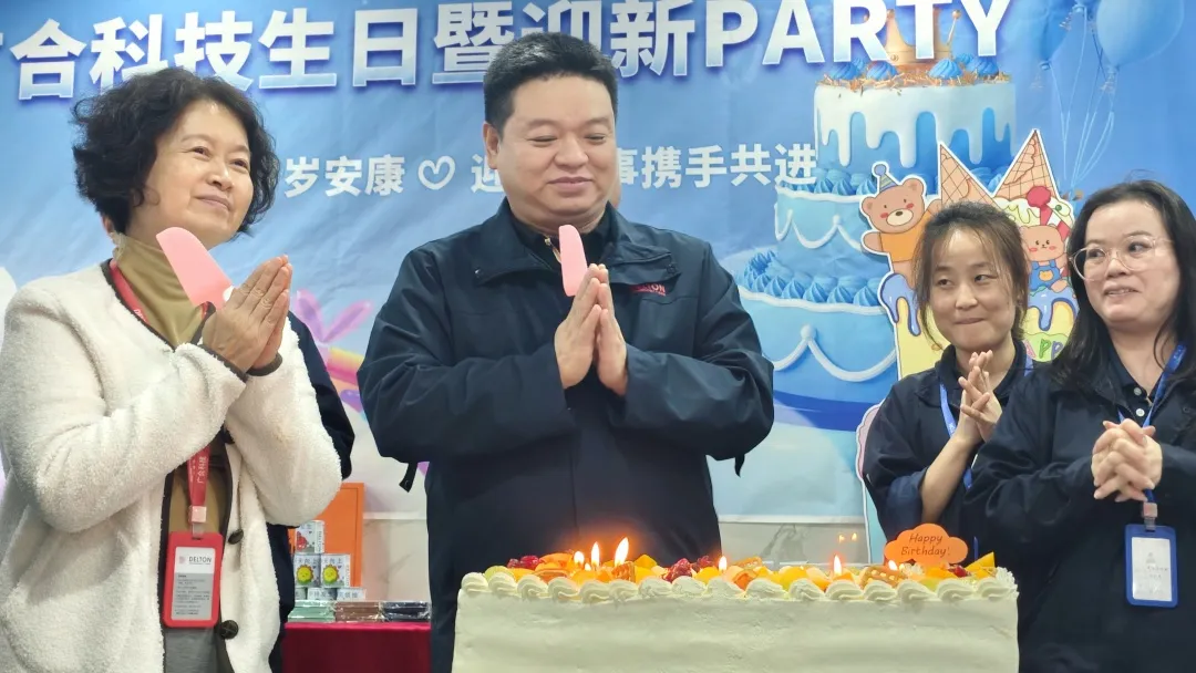 /upload/202512052223890809.jpg /upload/202512052223890809.jpg