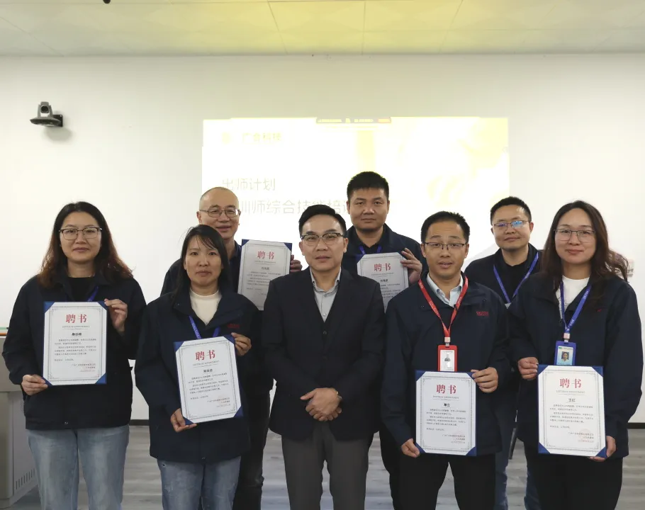 /upload/202512052256199344.jpg /upload/202512052256199344.jpg